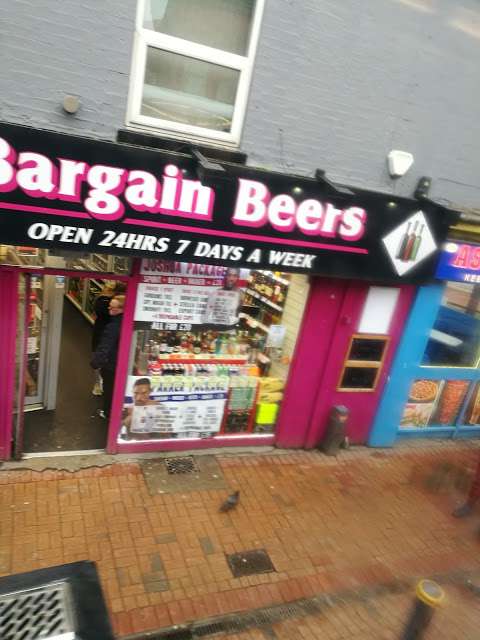 Bargain Beers photo